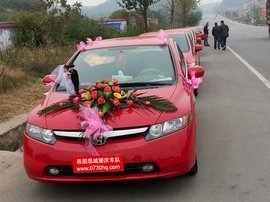 岳陽(yáng)市誠(chéng)信婚慶車(chē)隊(duì) 打造完美婚禮的貼心伴侶