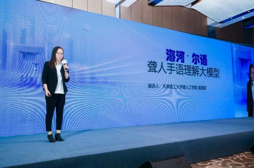 天津市人工智能計算中心200P算力正式上線 夯實AI基礎軟件開發(fā)新基建